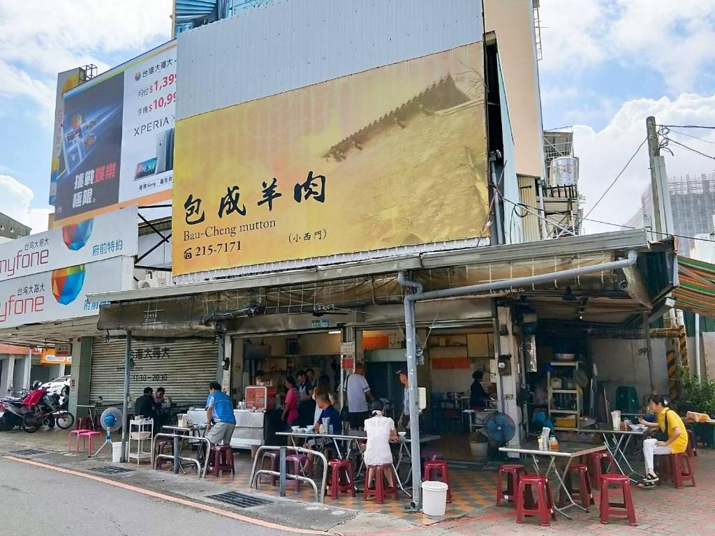 台南艾莎公寓旅宿 住宿相片集 照片