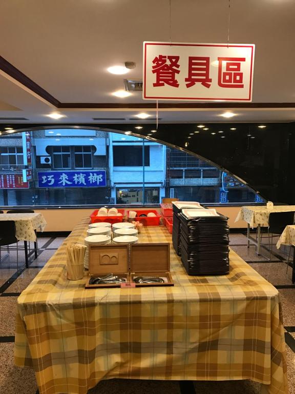 日升大飯店 住宿相片集 照片