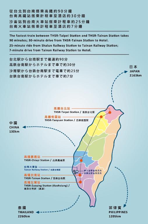 榮美金鬱金香酒店 住宿相片集 照片