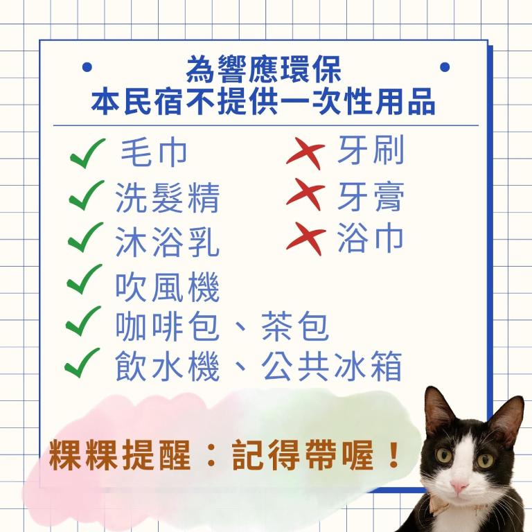 縮略圖 1