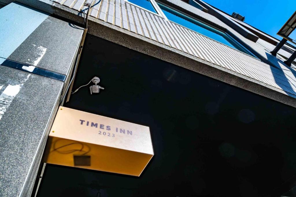 Times Inn - Tainan 住宿相片集 照片