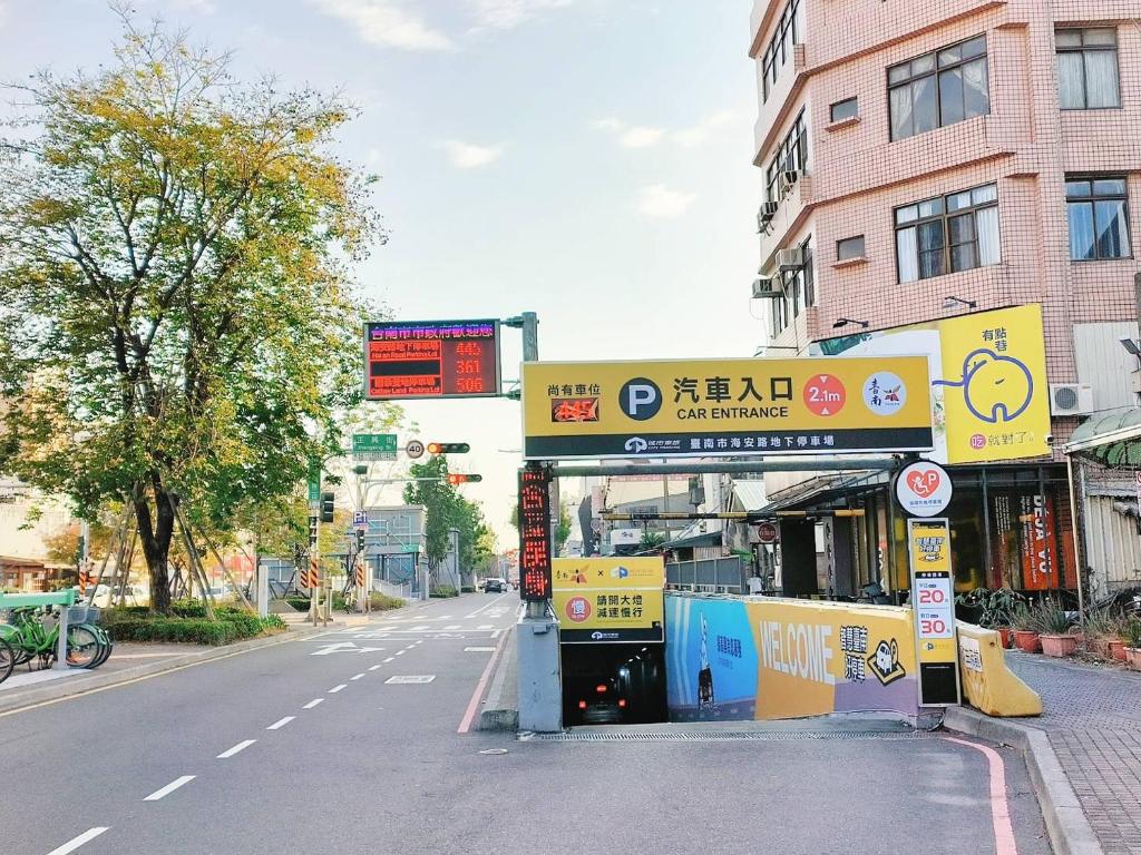 台南艾莎公寓旅宿 住宿相片集 照片