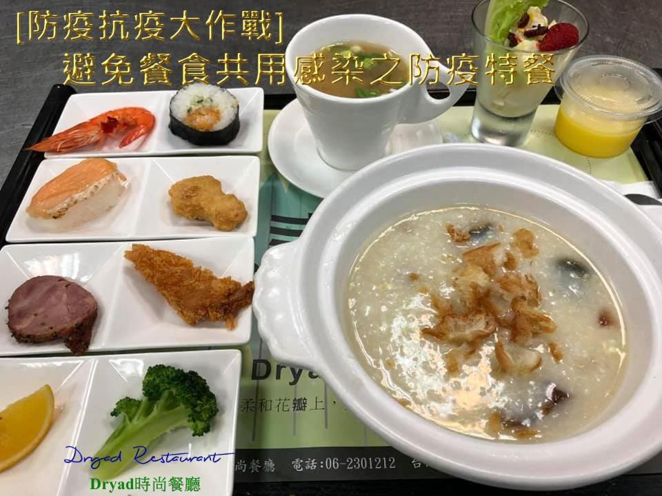 青森精品商旅 住宿相片集 照片