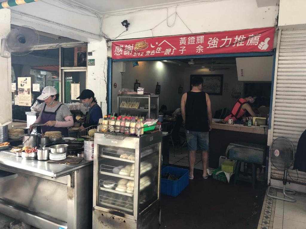 太子大飯店 住宿相片集 照片