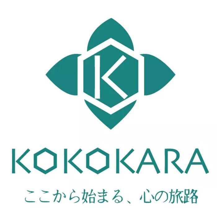 小步洋樓民宿KOKOKARA House 住宿相片集 照片