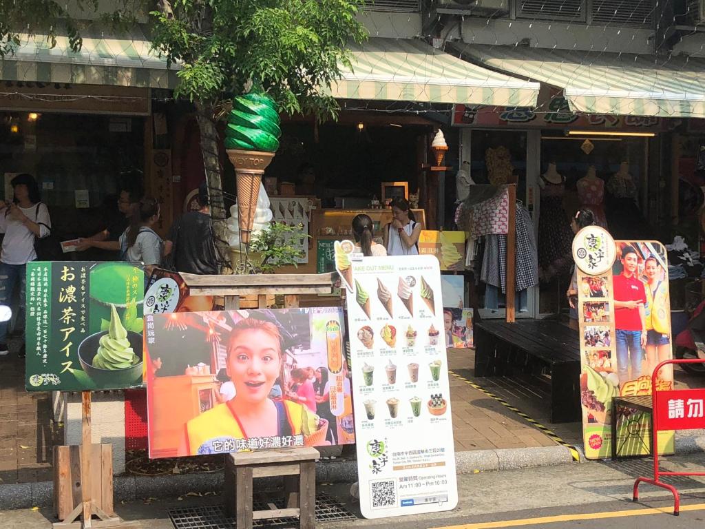 太子大飯店 住宿相片集 照片