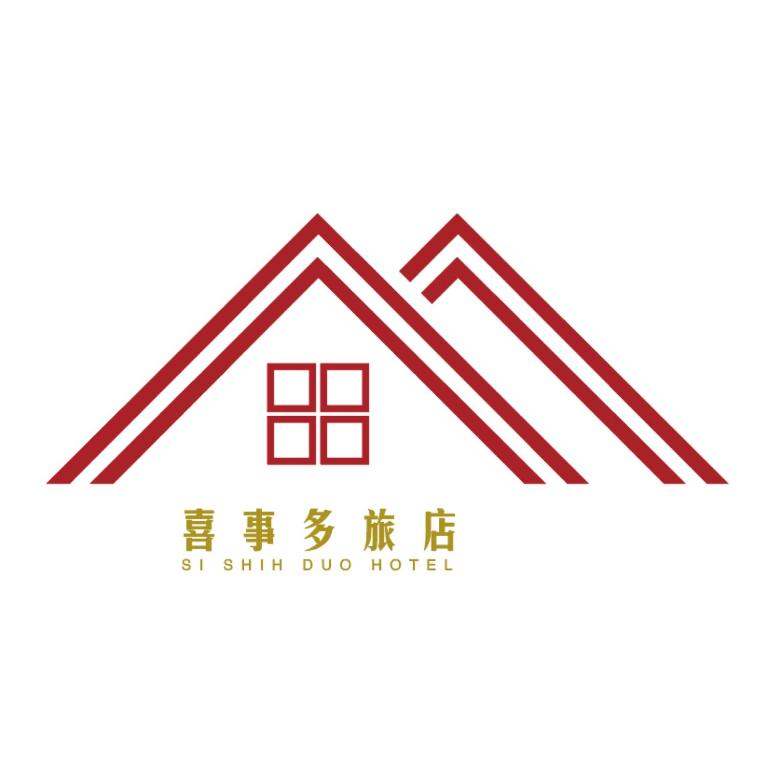 喜事多旅店Si Shih Duo Hotel 住宿相片集 照片