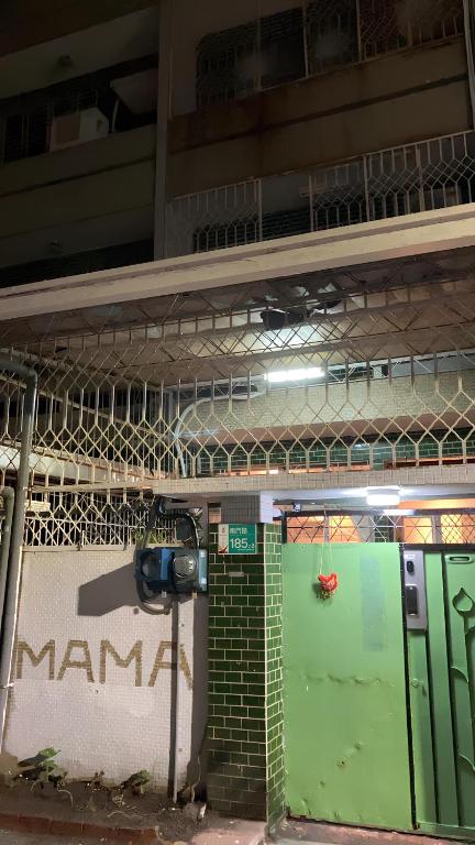 阿霞袂睏MAMAzzzzHostel 住宿相片集 照片